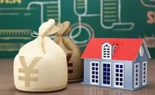 郓城离职公积金帮取（离职人员取公积金）